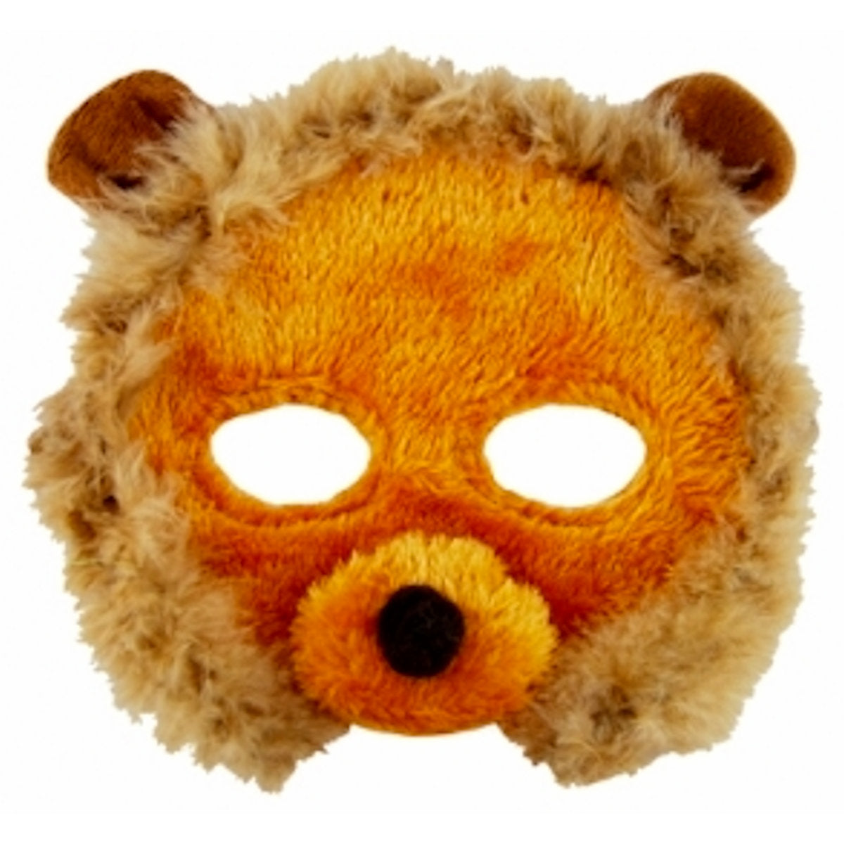 Plush Lion Animal Costume Mask Child Costume Accessory